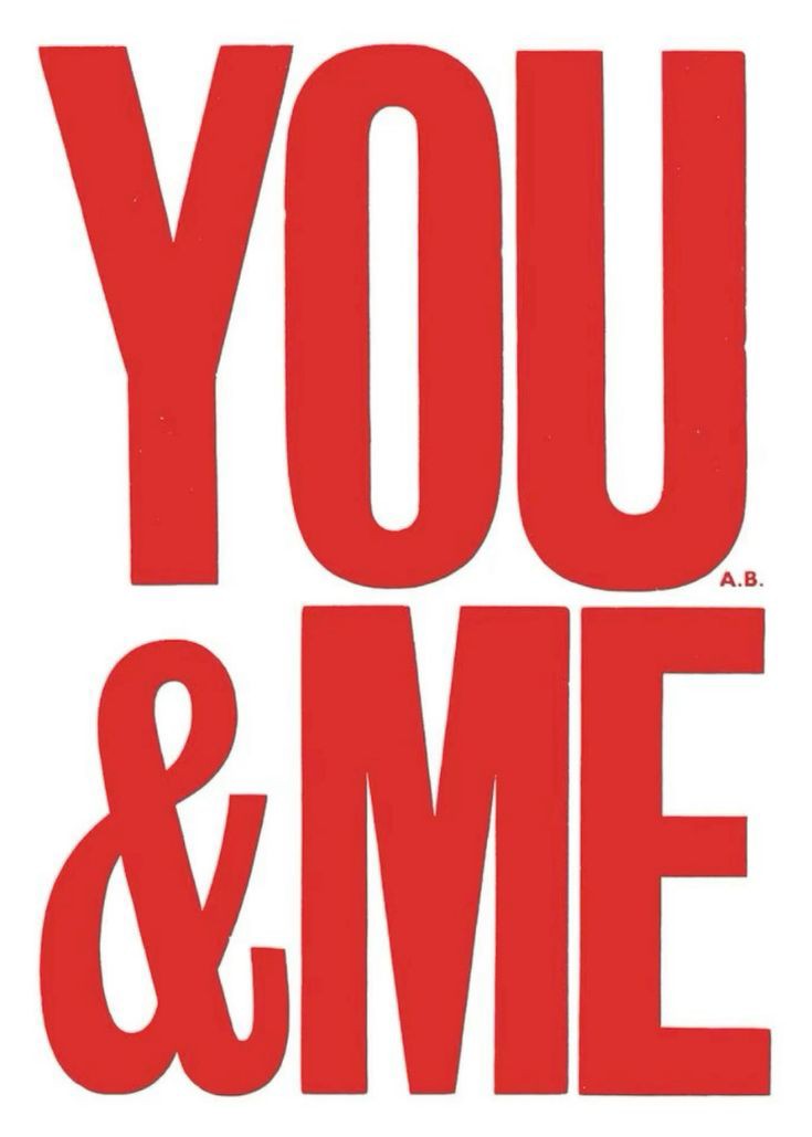 You & me premium wall poster frame